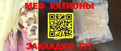 мдпв Балашиха