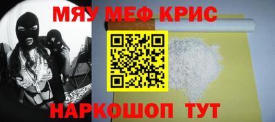 мдпв Балашиха