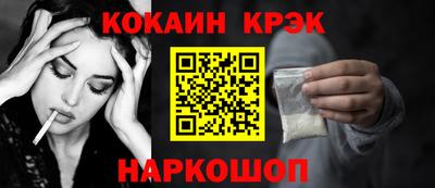 мдпв Балашиха