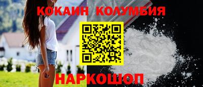 сатива Ижевск