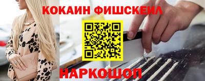 амф Балаково