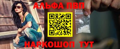 мдпв Балашиха
