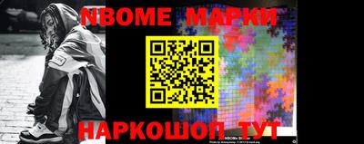 мдпв Балашиха