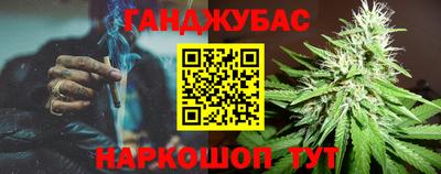 амф Балаково