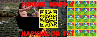 мдпв Балашиха