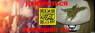 амф Балаково