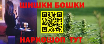 ALPHA-PVP Балахна