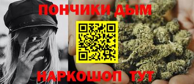 мдпв Балашиха