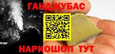 ALPHA-PVP Балахна