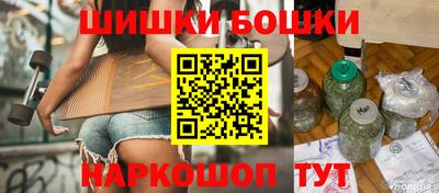 амф Балаково
