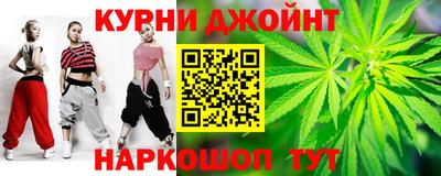 ALPHA-PVP Балахна