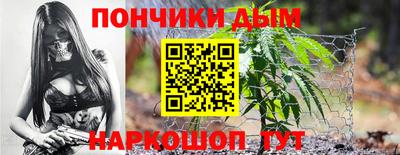 амф Балаково