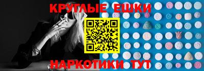 амф Балаково
