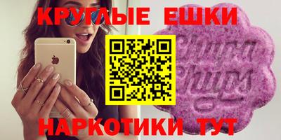 мдпв Балашиха