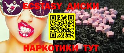 ALPHA-PVP Балахна