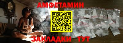 мдпв Балашиха