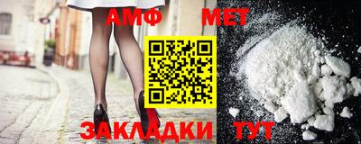 мдпв Балашиха