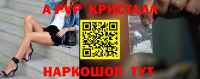 мяу мяу мука Иваново