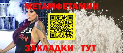 мдпв Балашиха