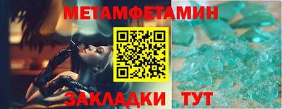 мдпв Балашиха