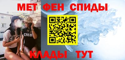 мдпв Балашиха