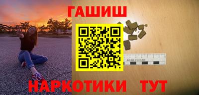 мдпв Балашиха