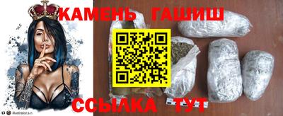 ALPHA-PVP Балахна