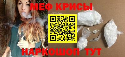 мдпв Балашиха