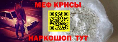 ALPHA-PVP Балахна